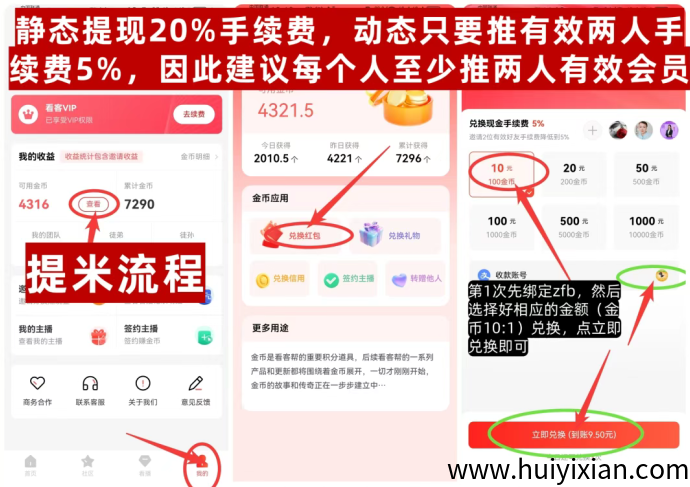 09dd8c266220250811233559