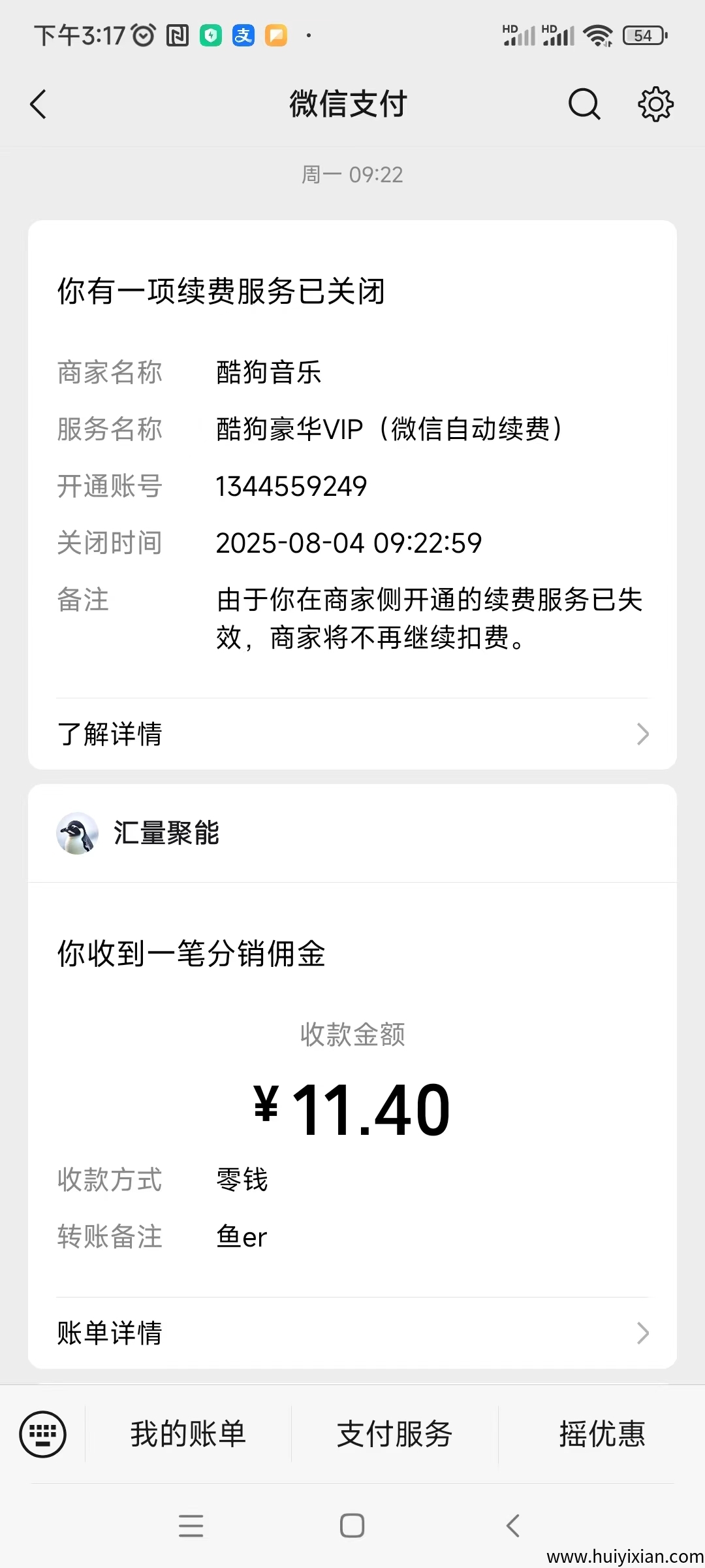 0aea334ed520250806161506