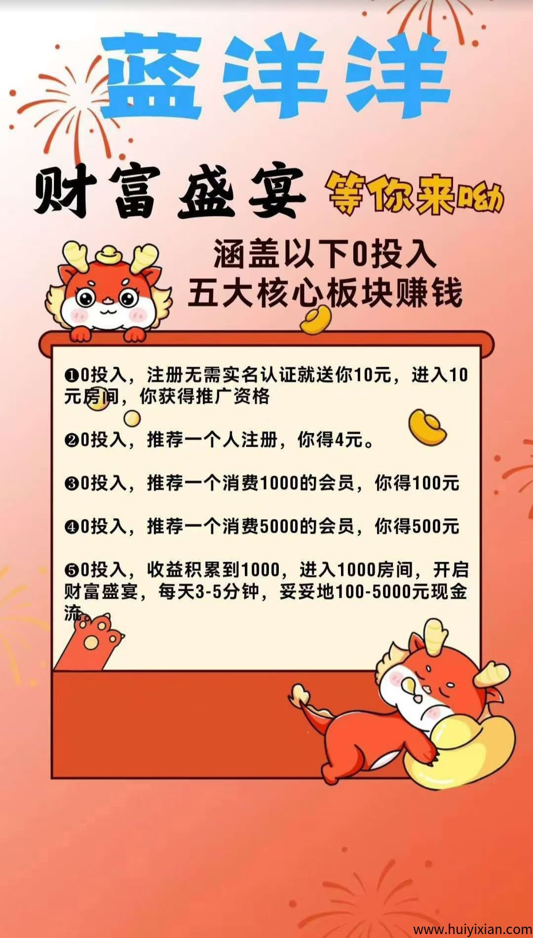 0b0d575de620250815131236