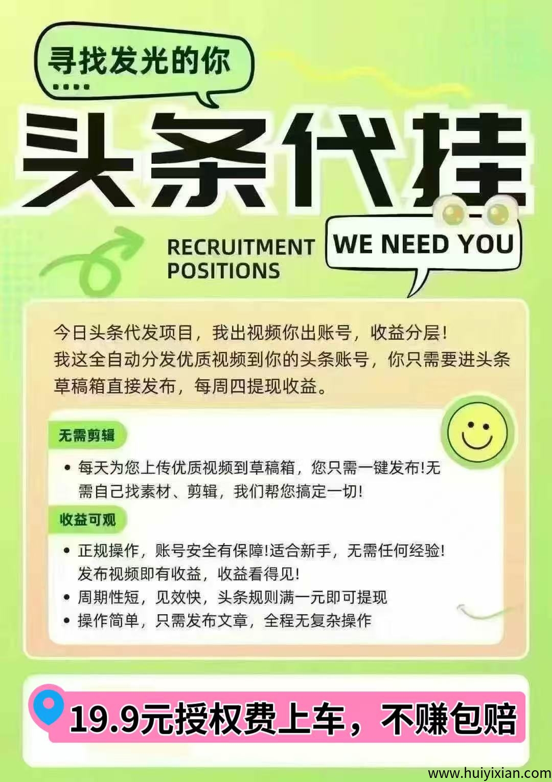 0b3bb3808820250811184425