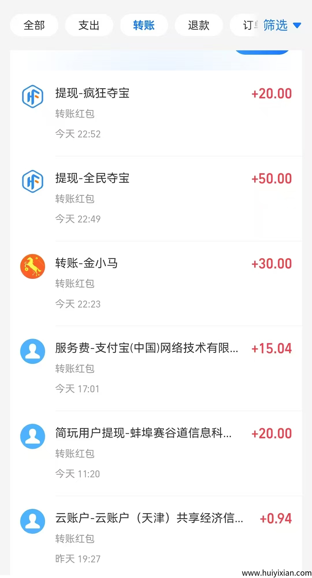 0bb552852420250819140104