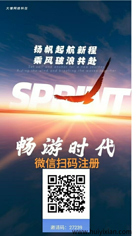 0bc1b24d6220250801072335