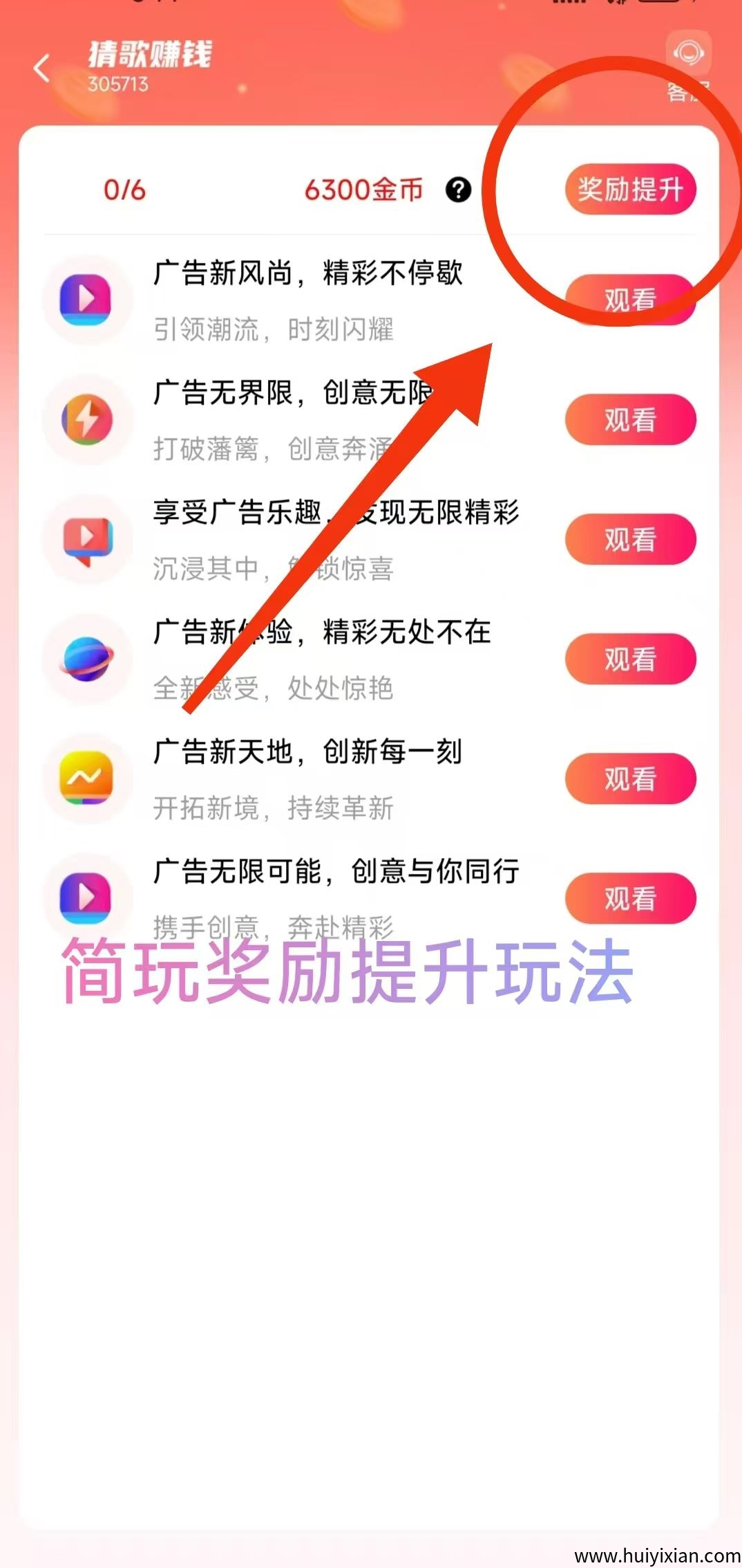 0c81fafba020250831155401