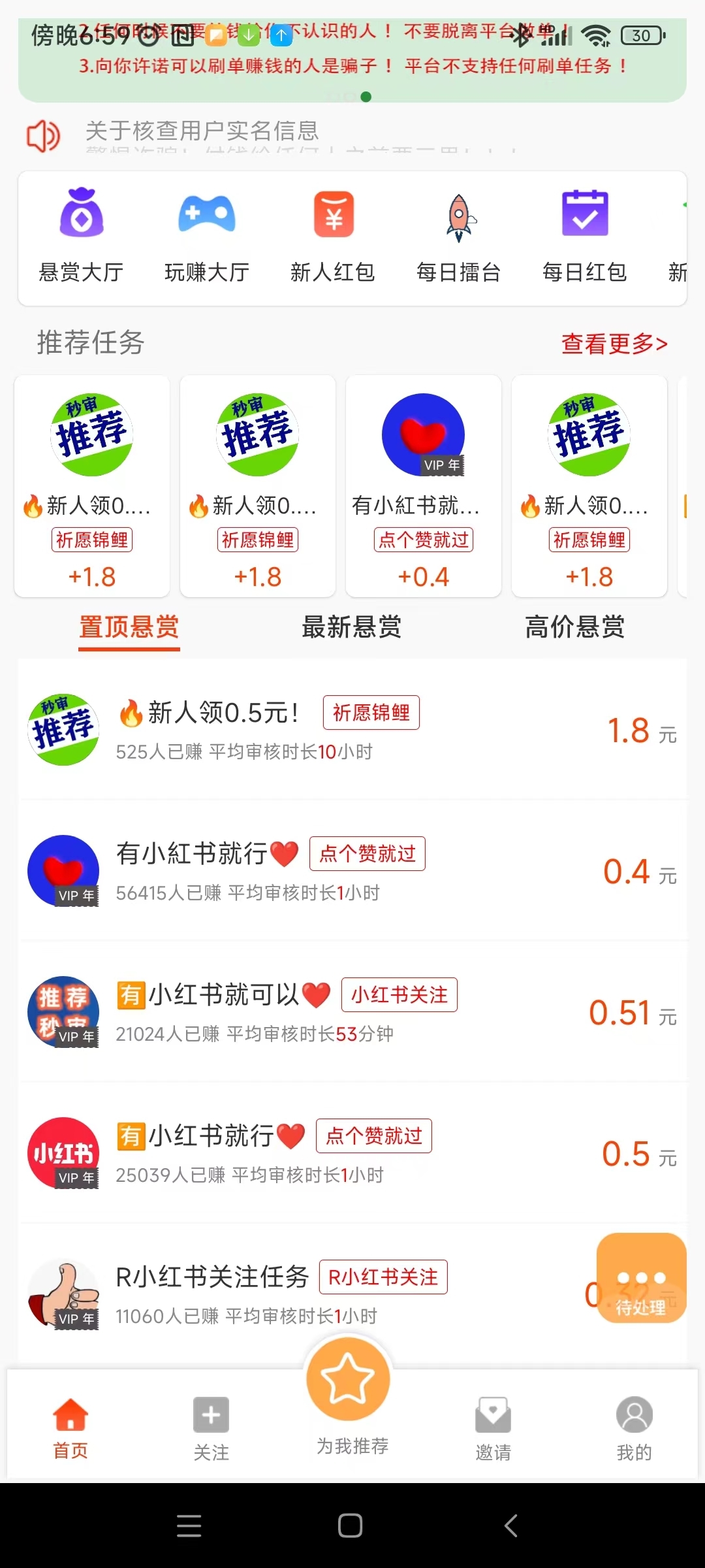 0cb5d1ae3820250801001706