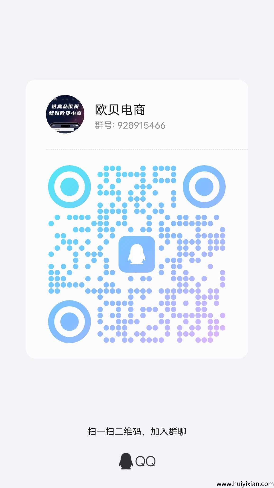 0e23a63a9620250828181044