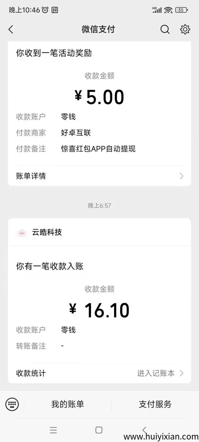 0e4b490fb920250829004414