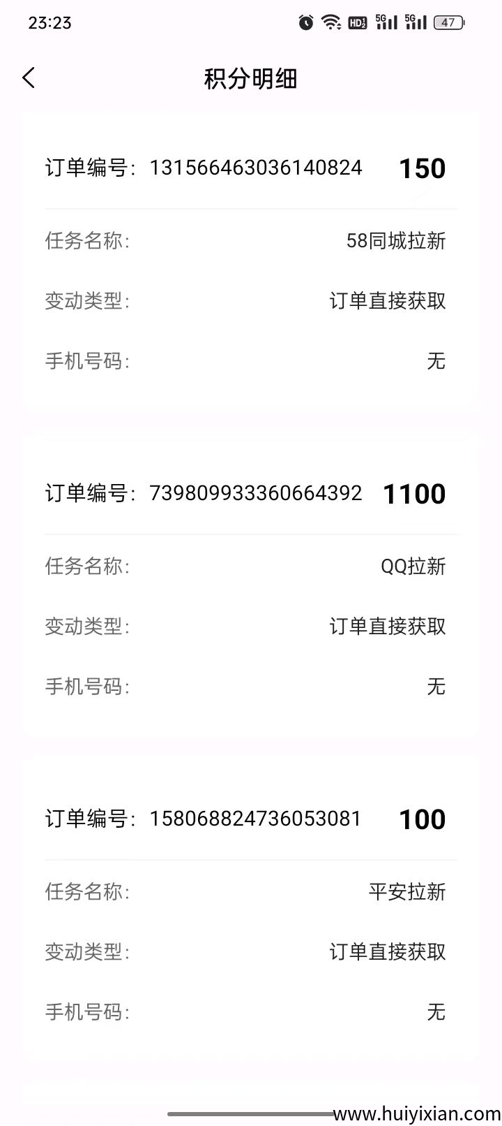 0f9e5a8ef220250805163556