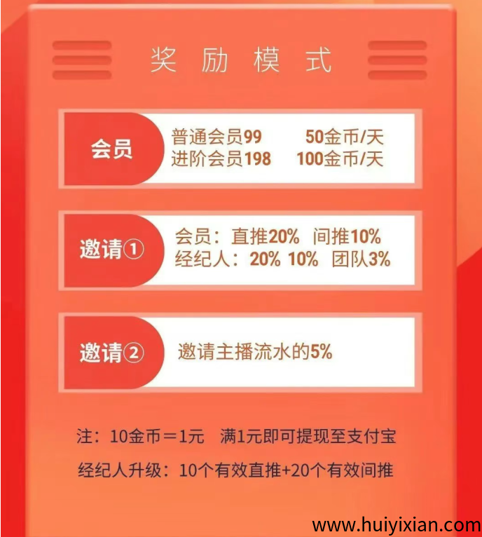 10fb15c77220250811233558