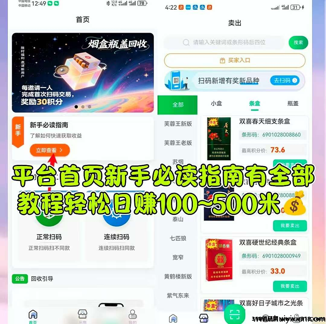 10fb15c77220250814164506