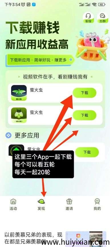 1356a2804720250815183635