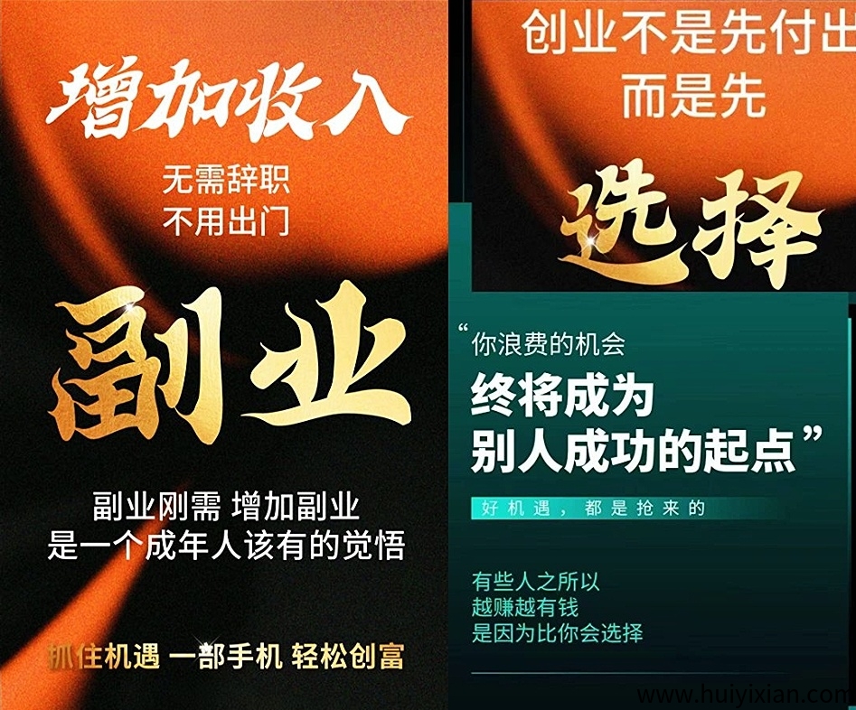 135abfa40d20250811105340