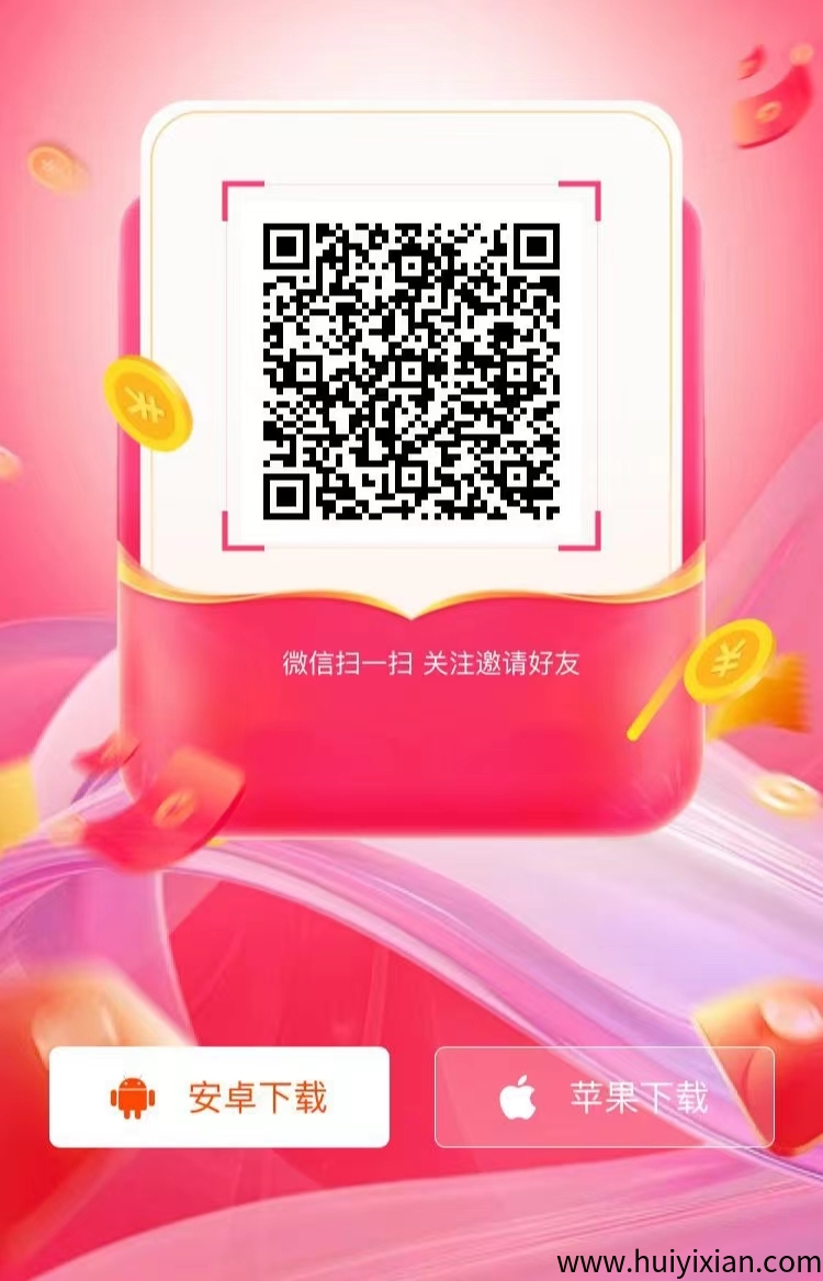 13ddbc005b20250805102806