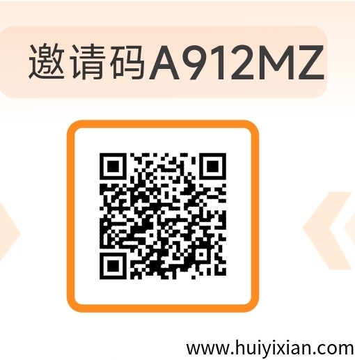 福音~0撸超级大羊毛，1福果22-30米，1.5出1个，每天5广告等于0.33糖果-汇一线首码网