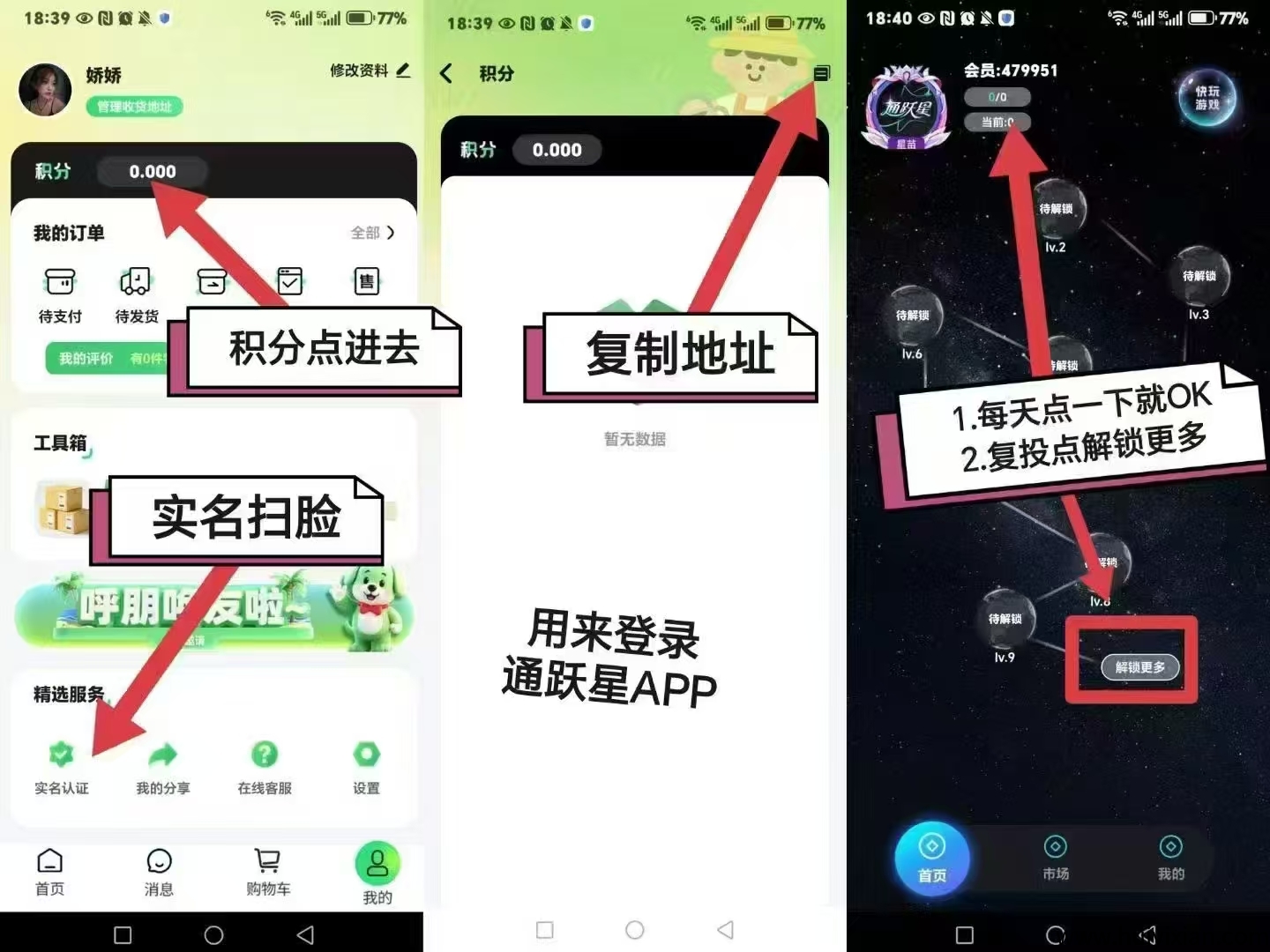 156005c5ba20250811211623