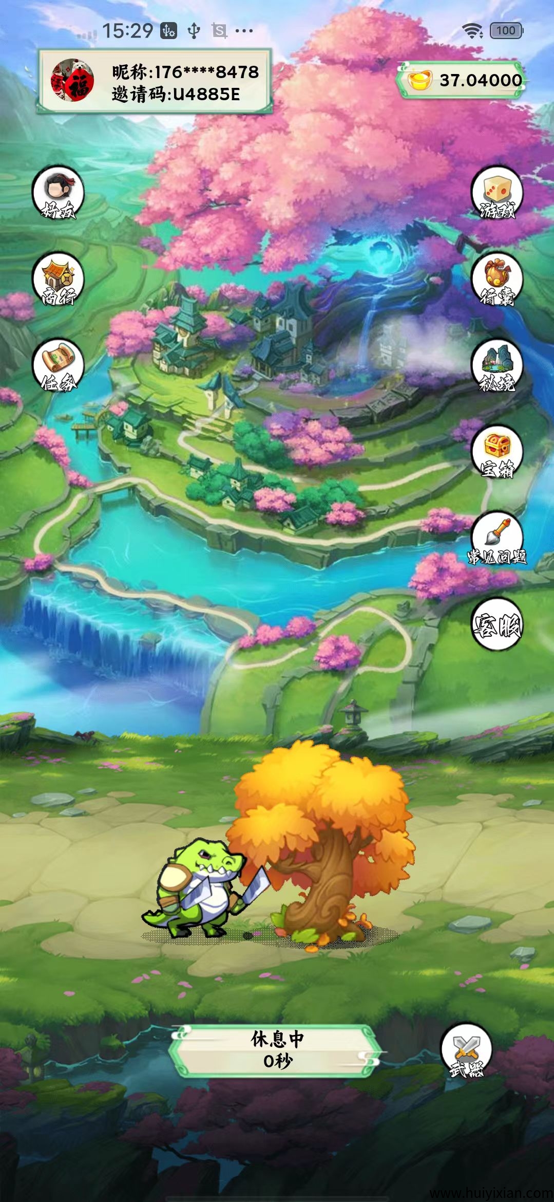 156005c5ba20250813170600