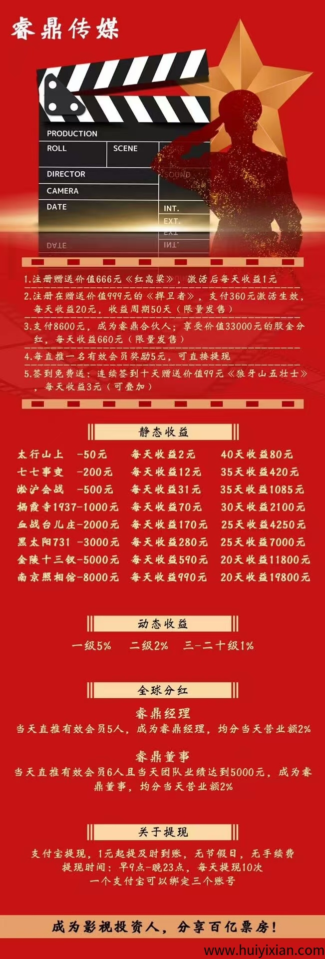 156005c5ba20250824113915