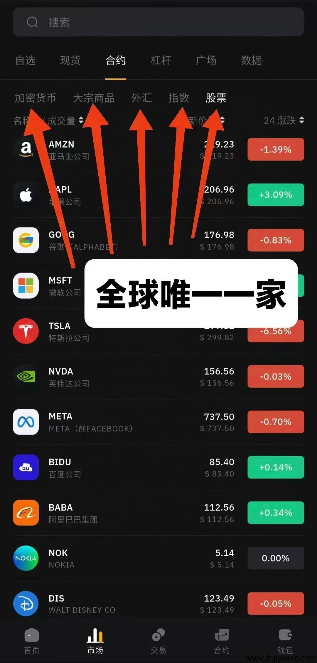 162649c47320250824221321