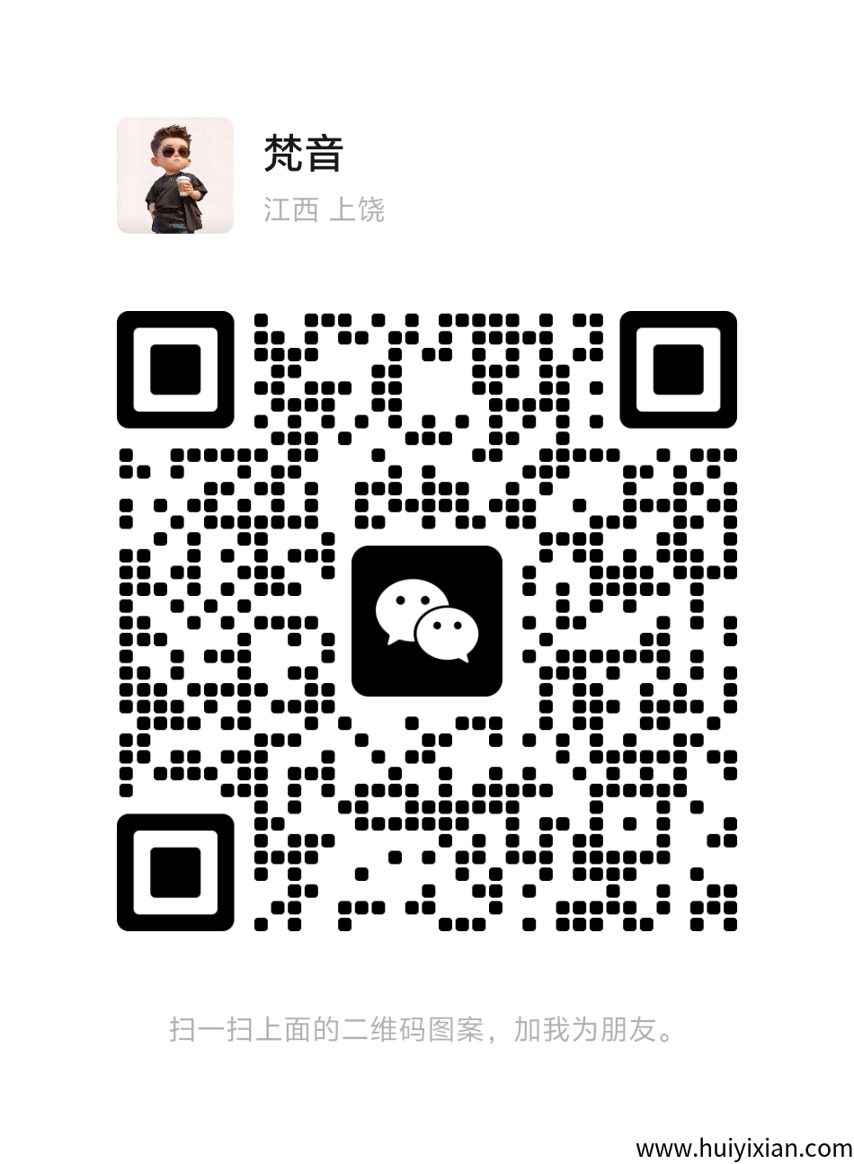 16602d6a1120250821013136