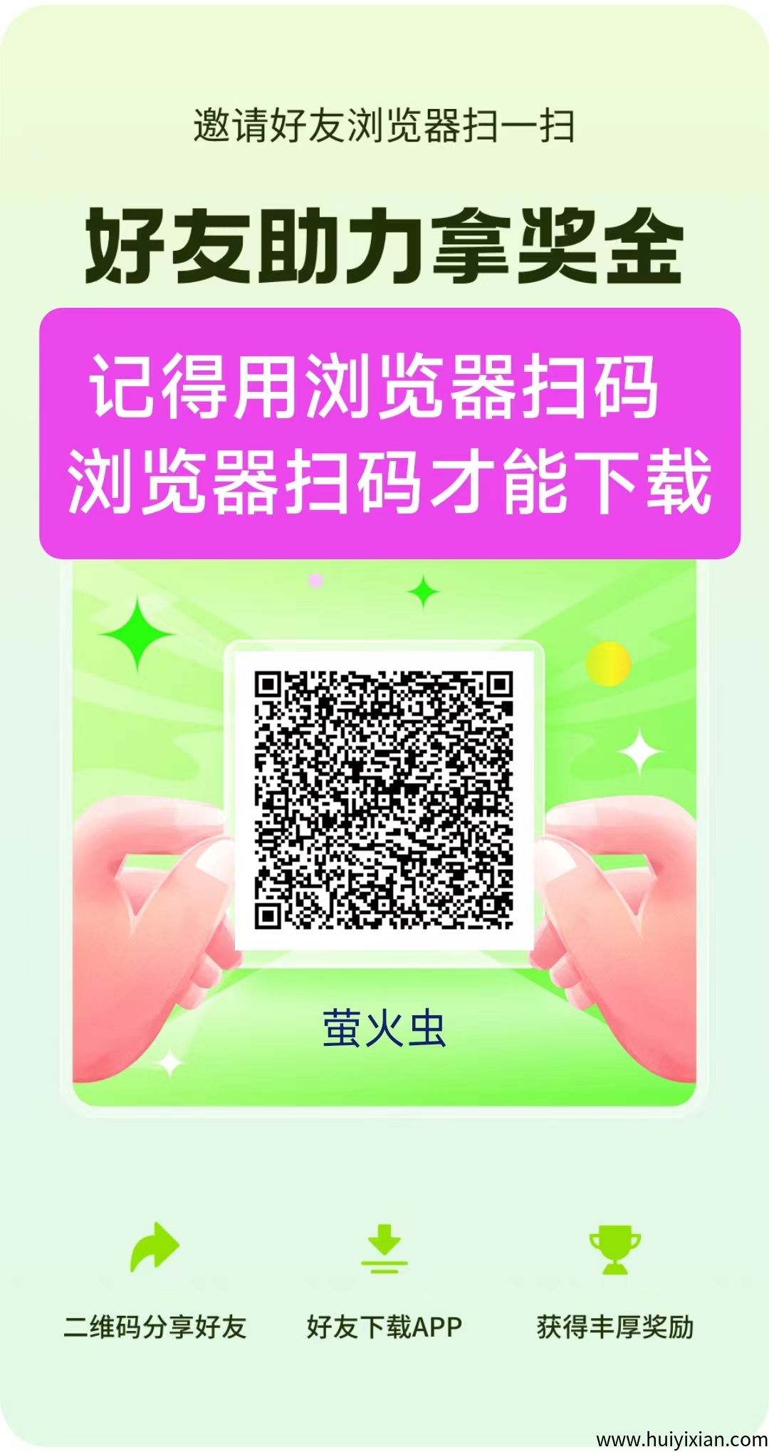 17310fcf7d20250813165647