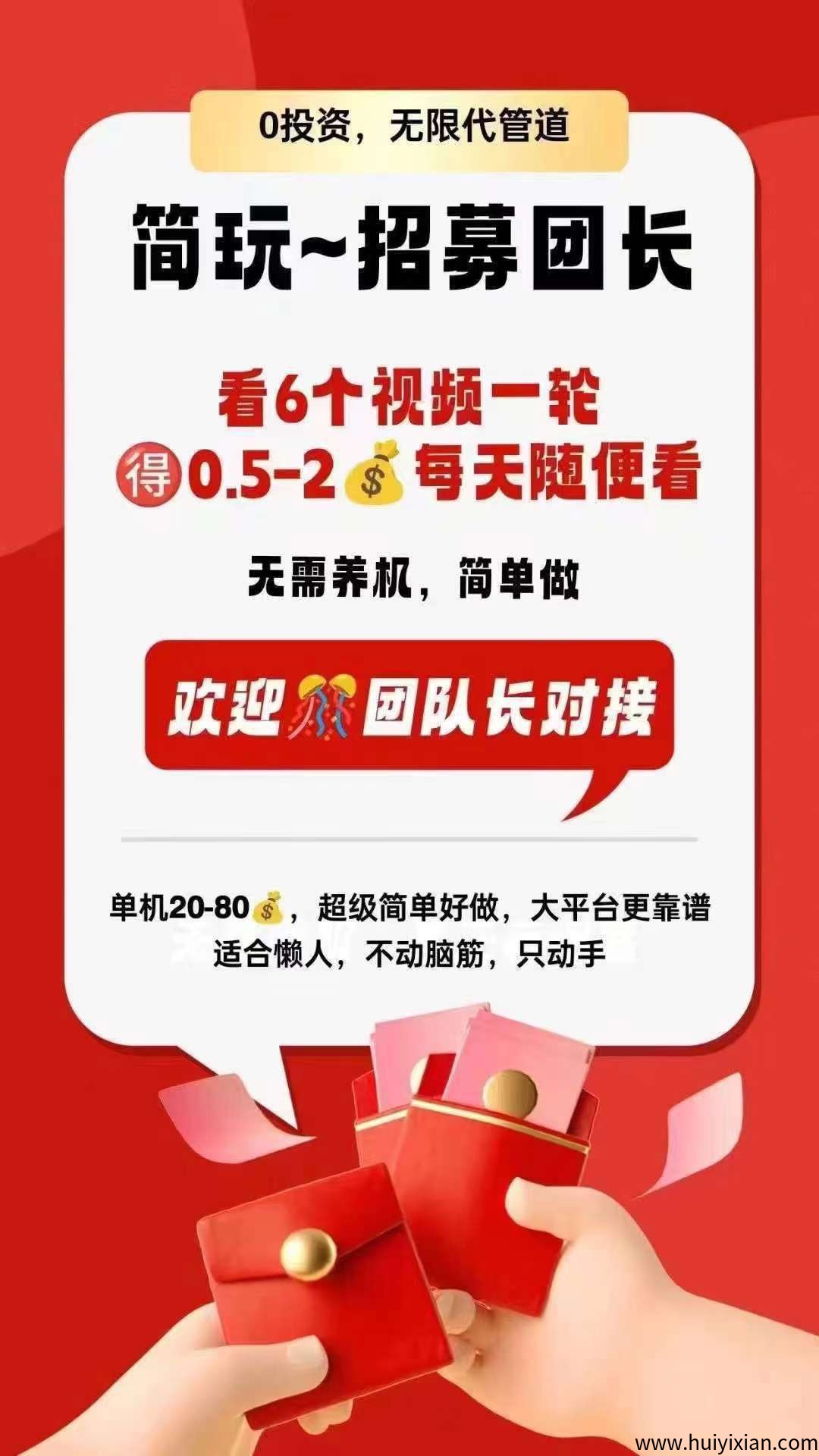 17432fa05e20250806073516