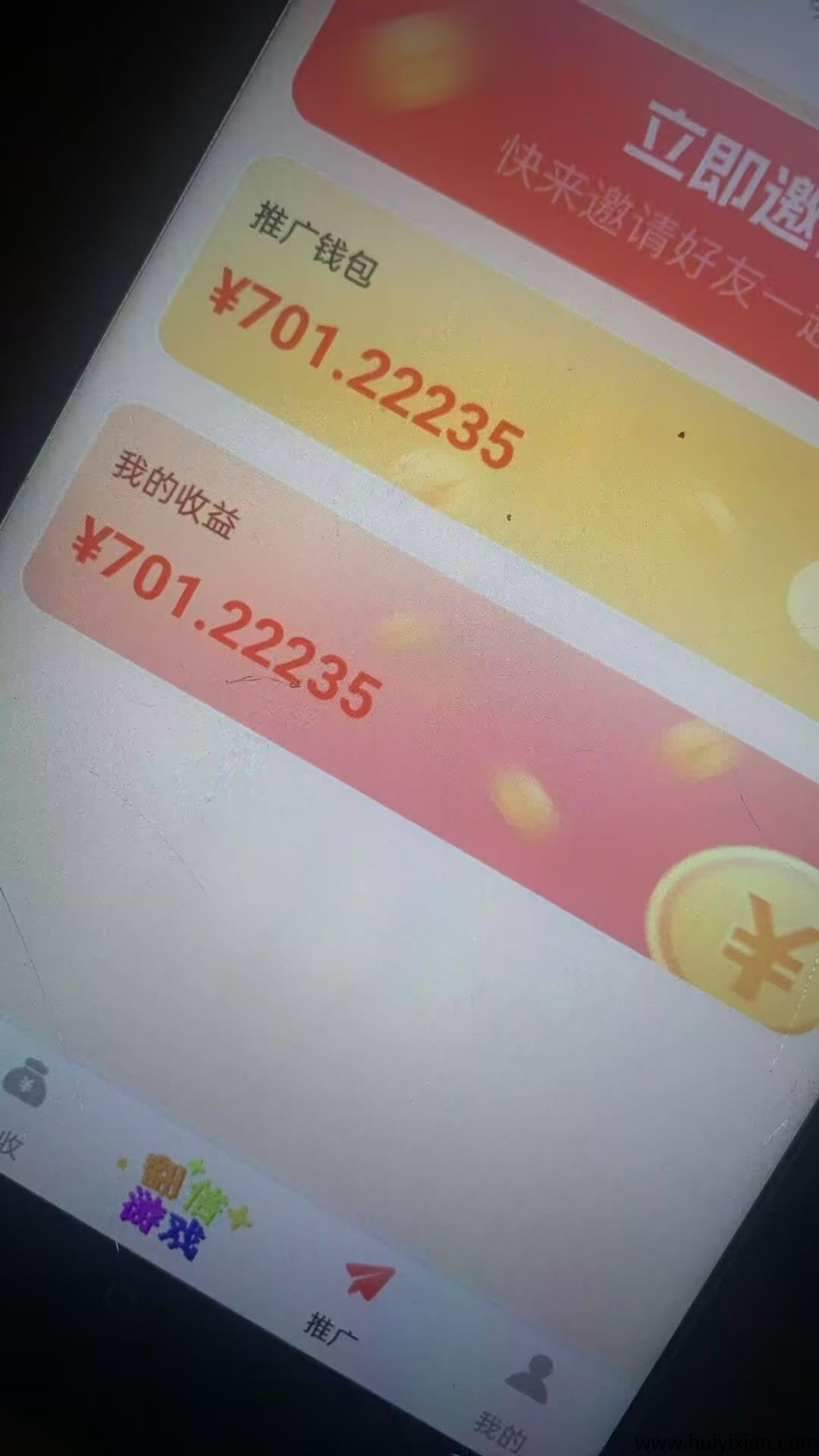 1bb89b2bbc20250805140727