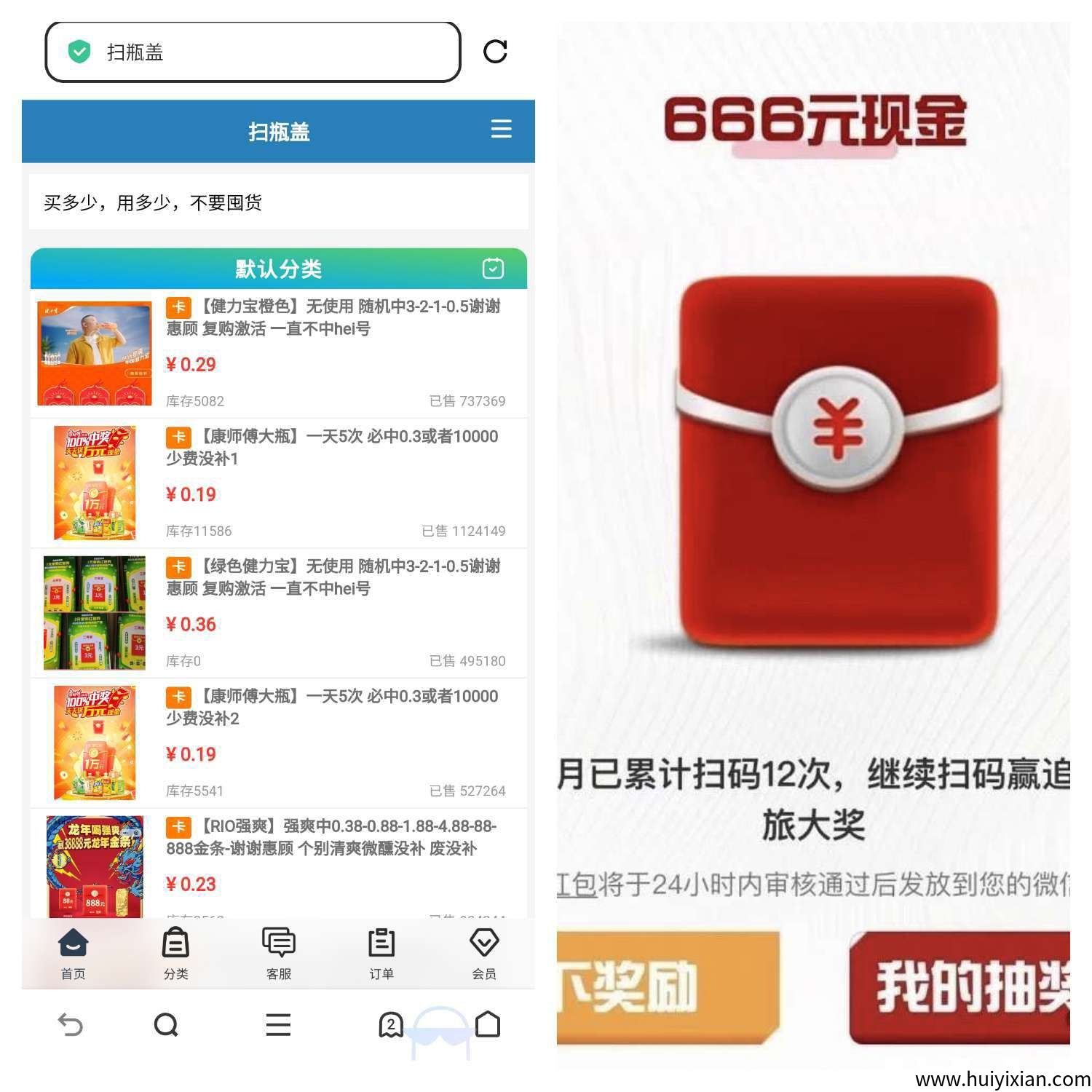 1cb4ac59e920250811164516