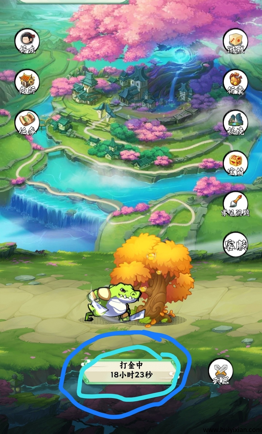 1d287300fa20250814103236