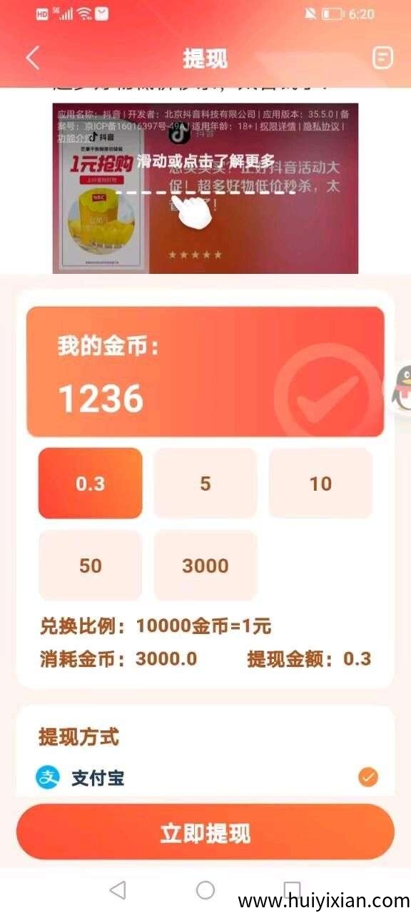 1d38d3e1ee20250819075845