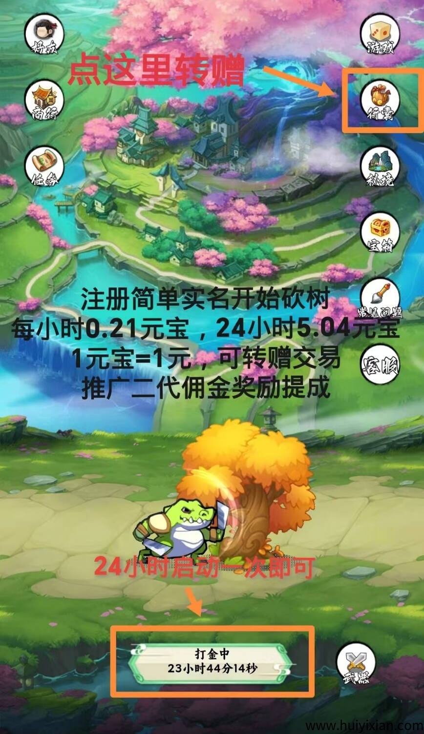 1dada9fb1220250813231155