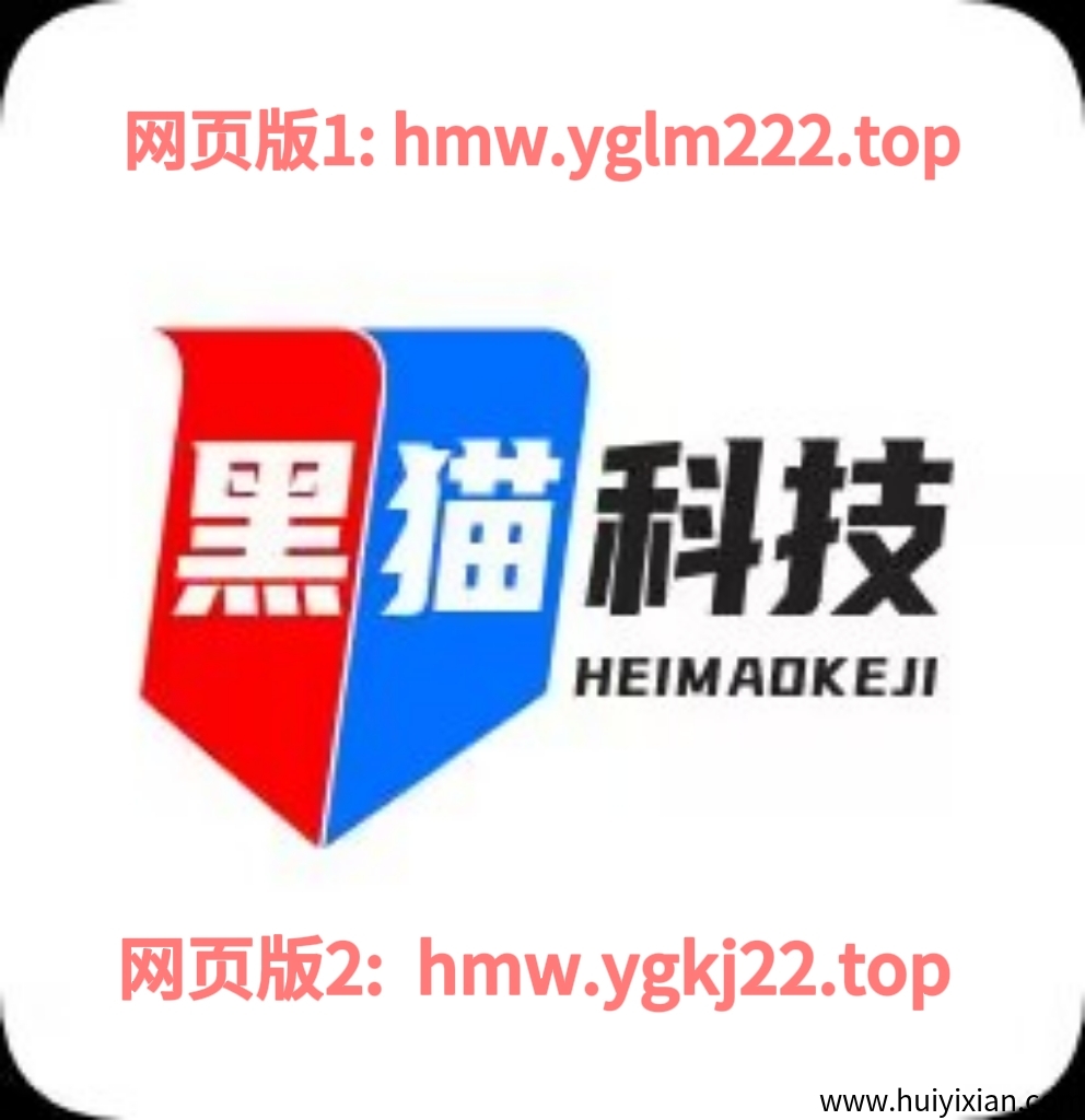 1db18b3bbb20250827000508