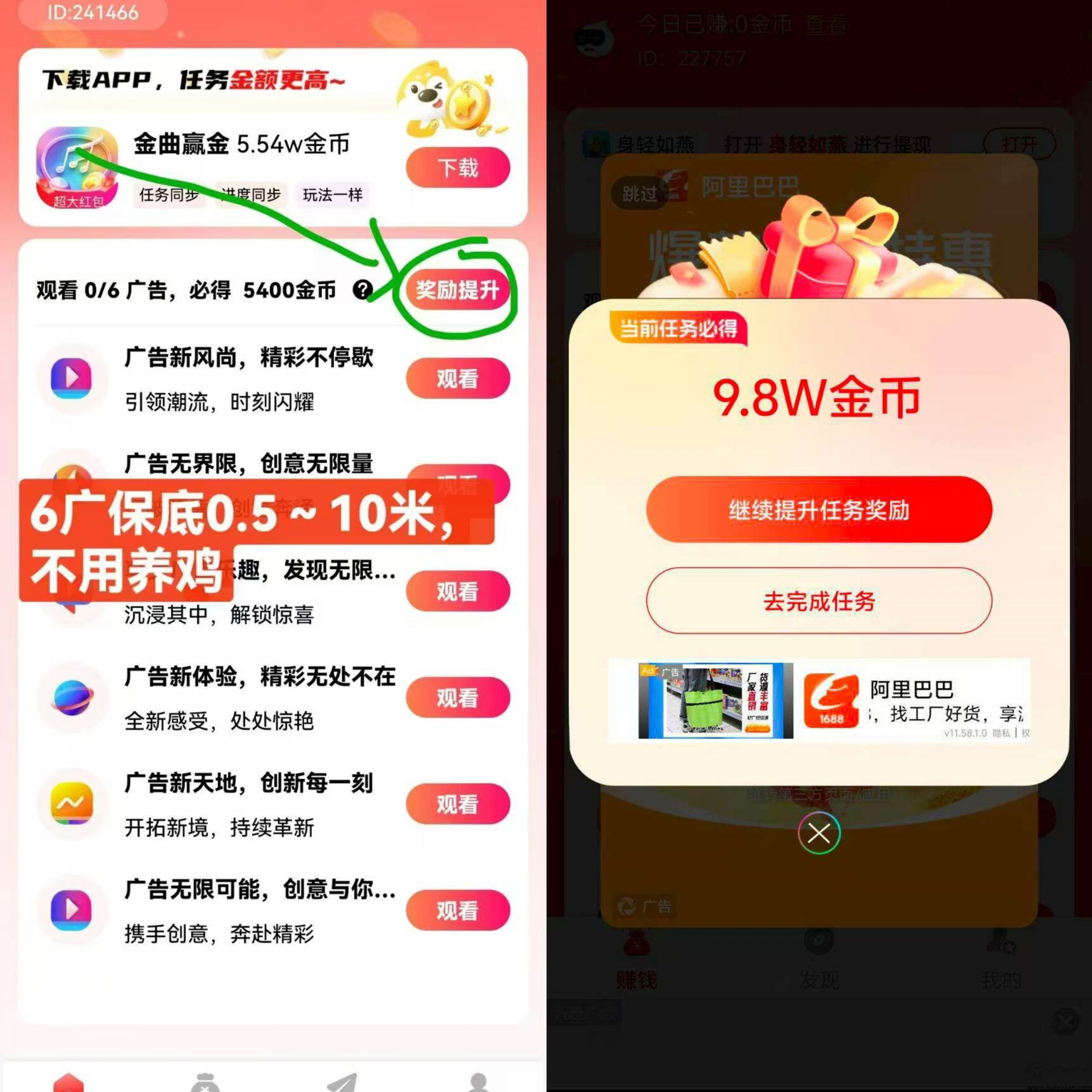 1e56fc301420250805140659