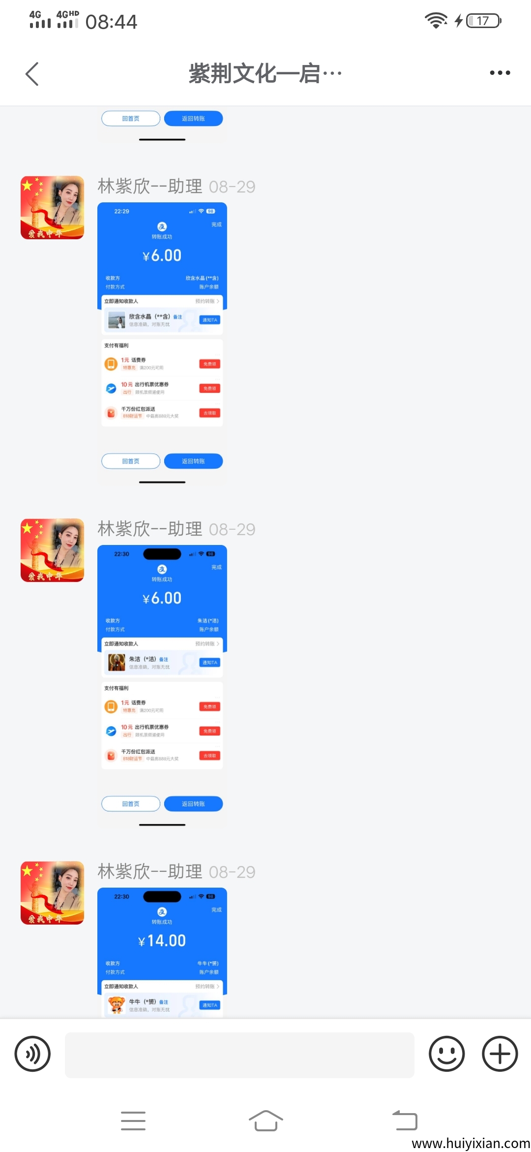 1f15b5c18d20250830103746