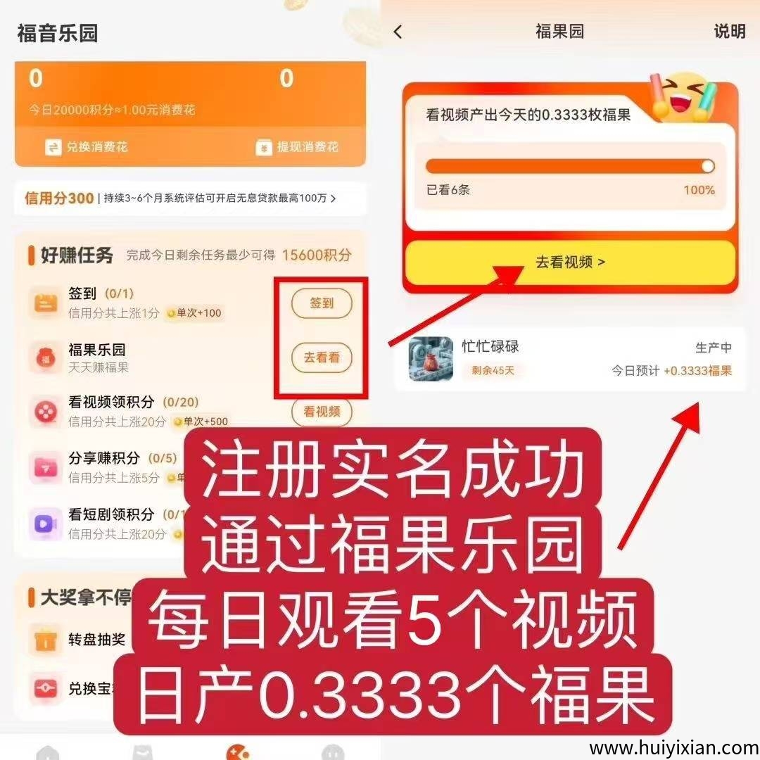 1f1b58ecdf20250807214242