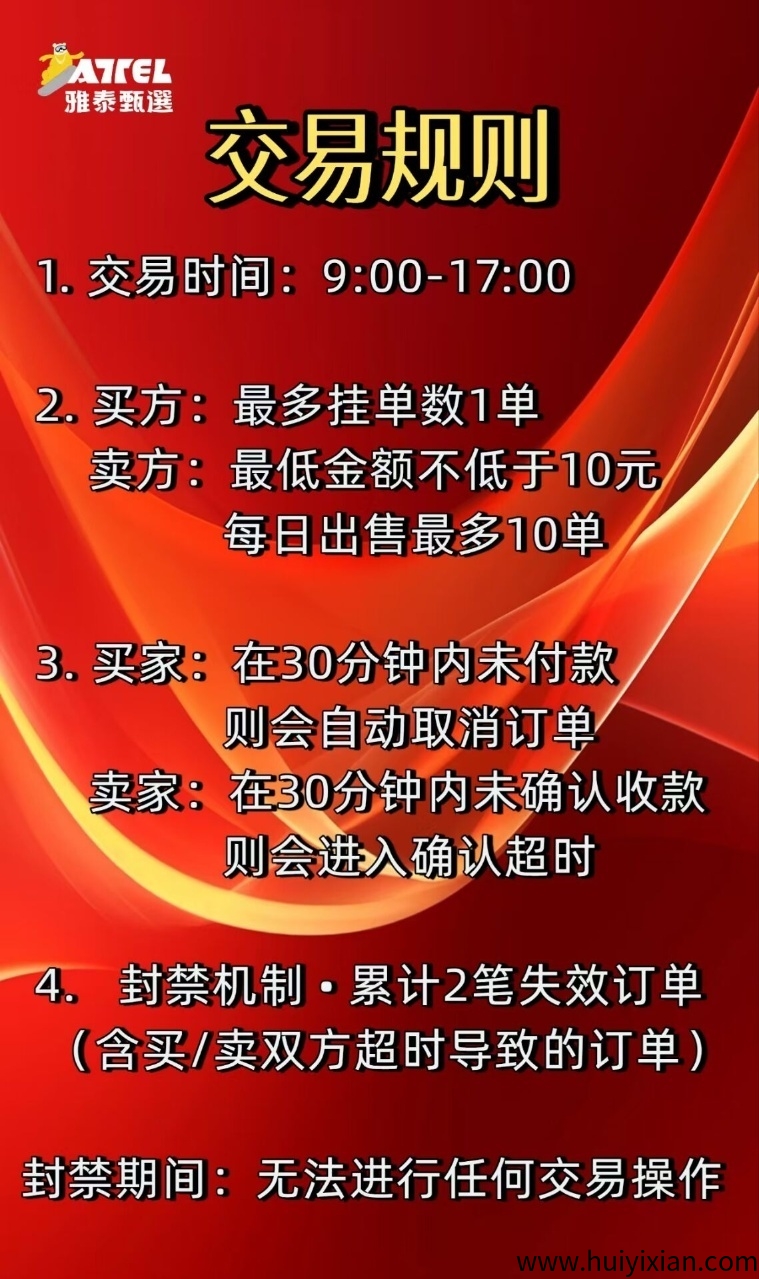 1f4f994b0c20250814092803