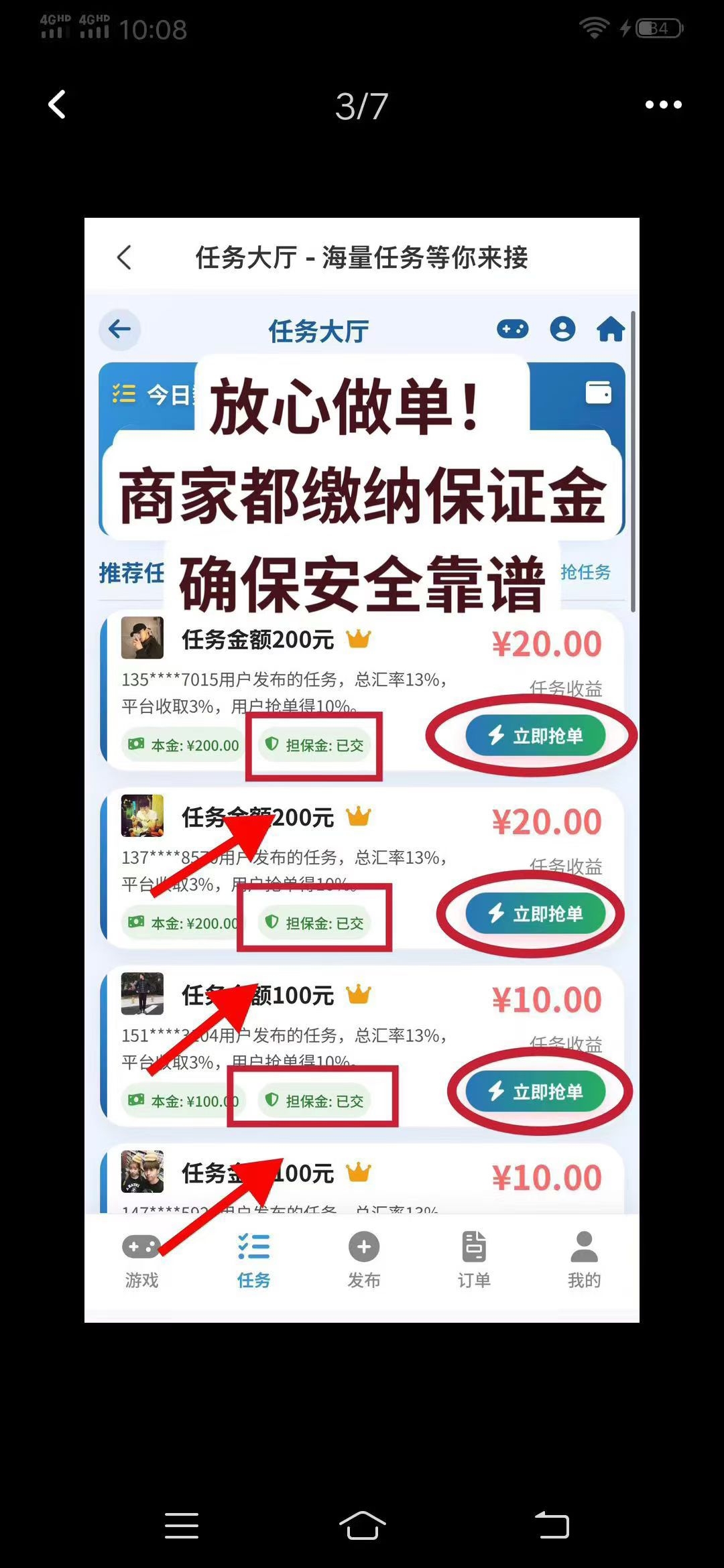 1f5a4c060d20250805110019