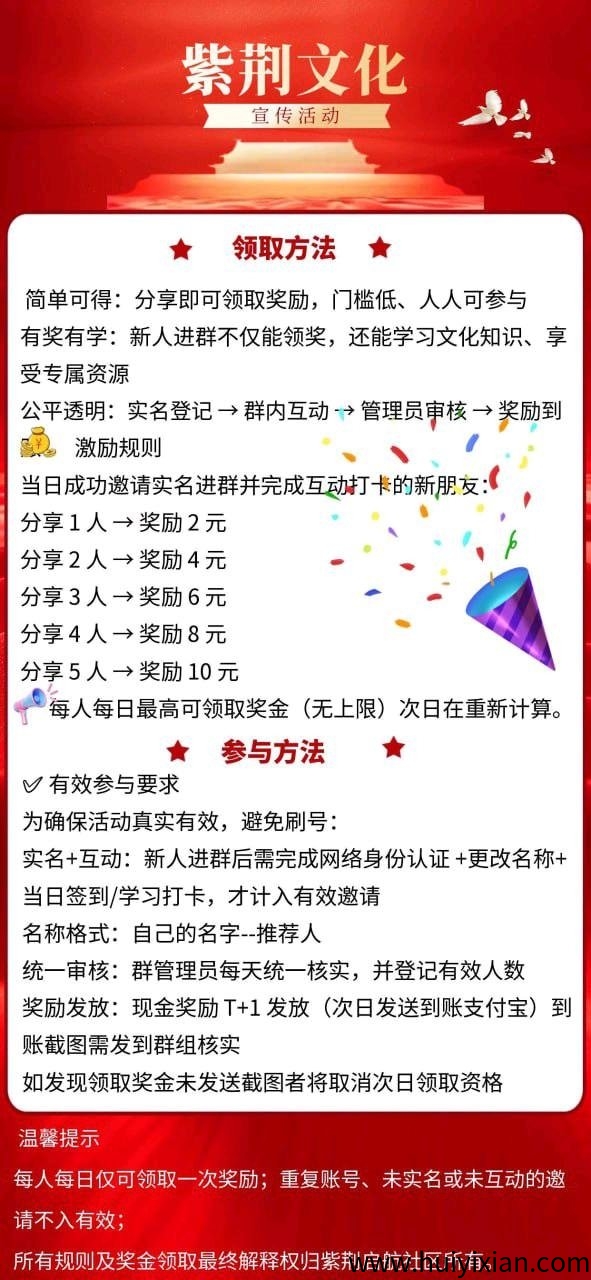 20dbc7cedd20250830103739