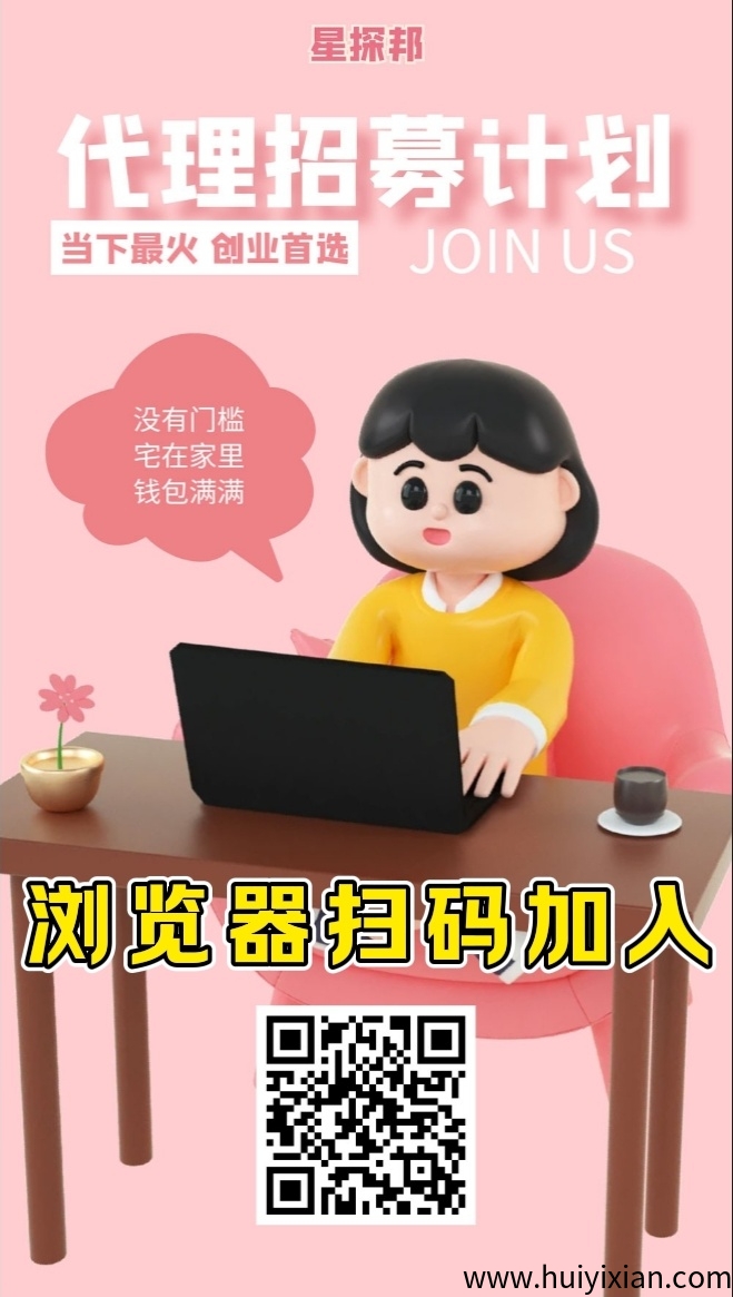 22541ea78320250811105339