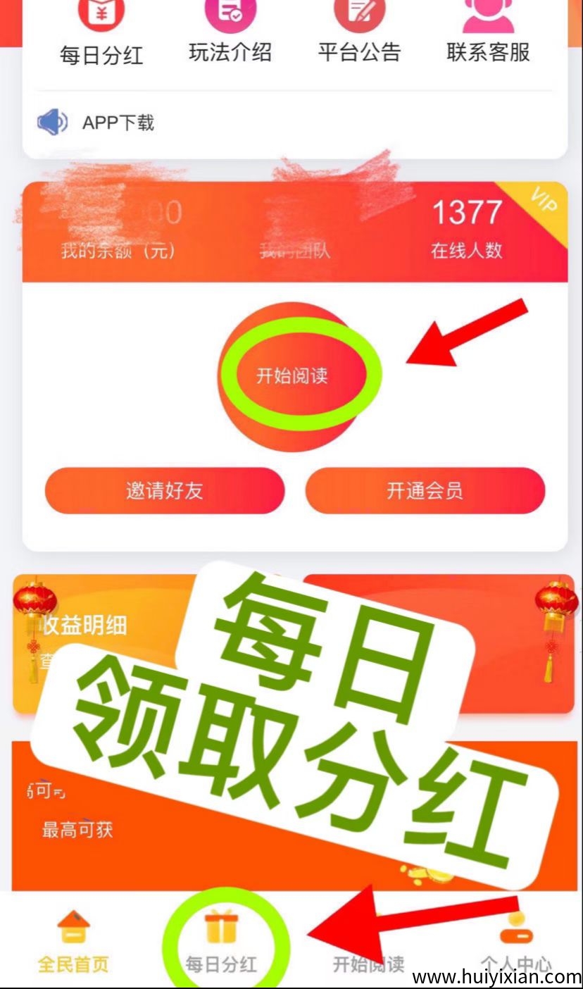 234c02dd7a20250808135205