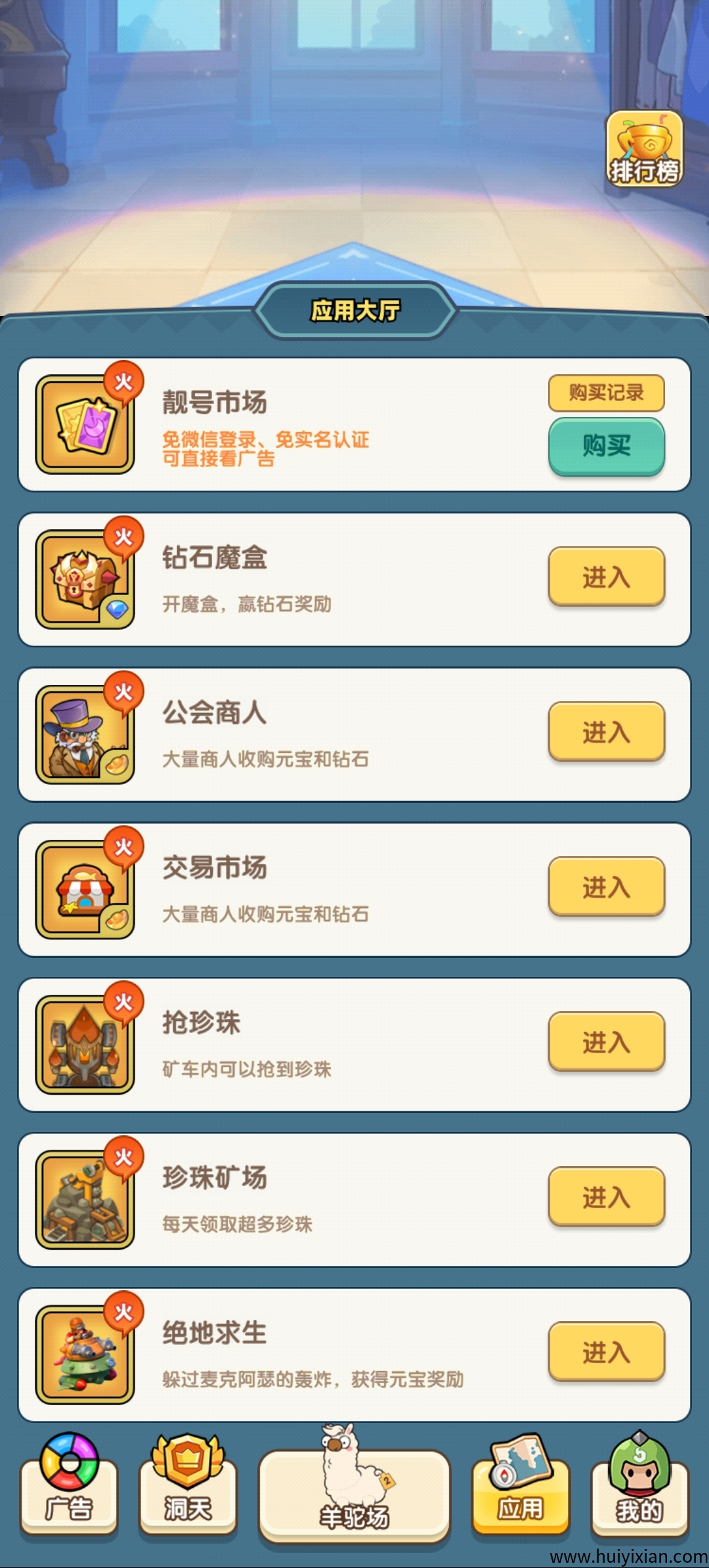 25296fc91220250824084927