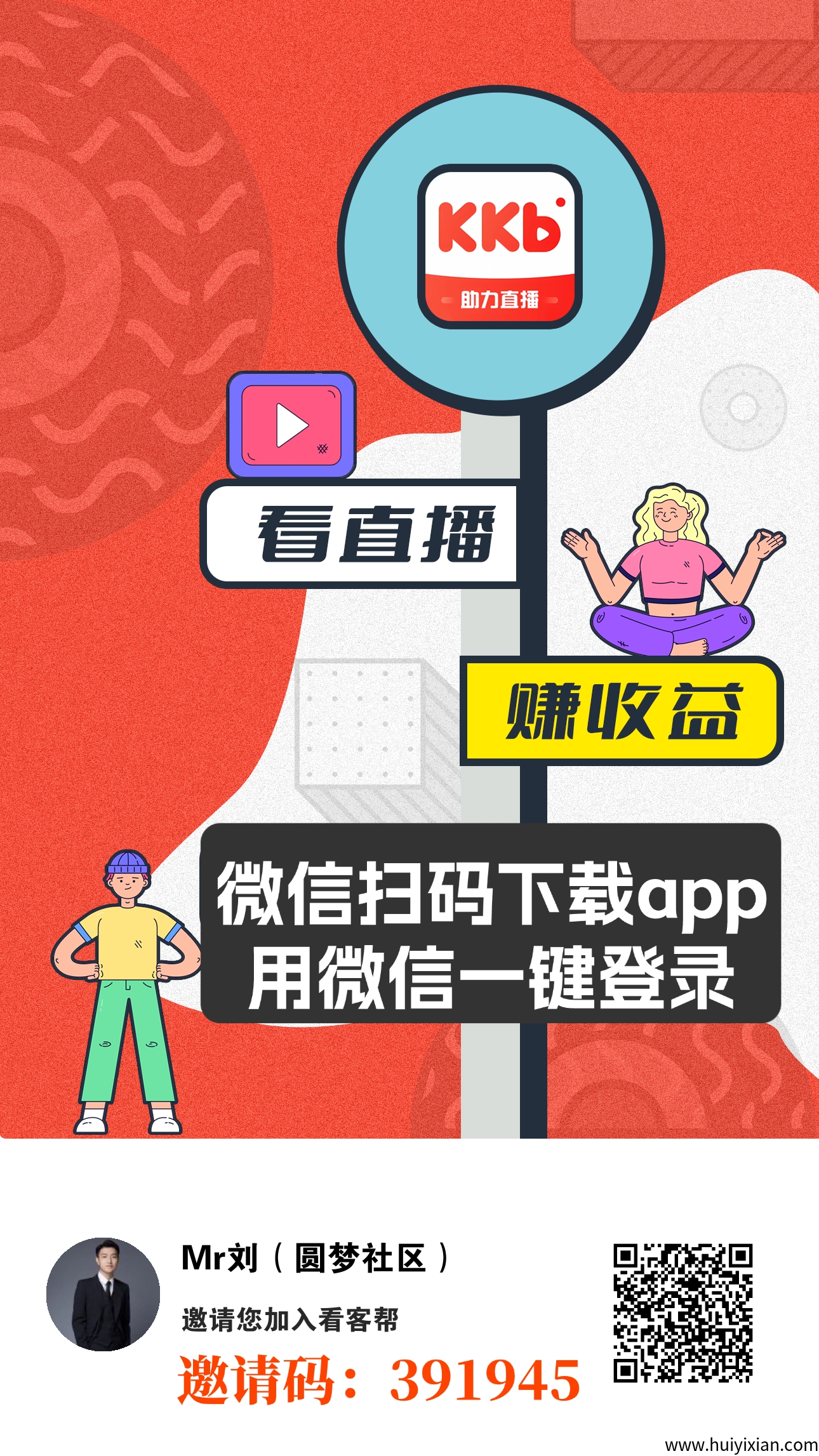 252f9e927120250829174655