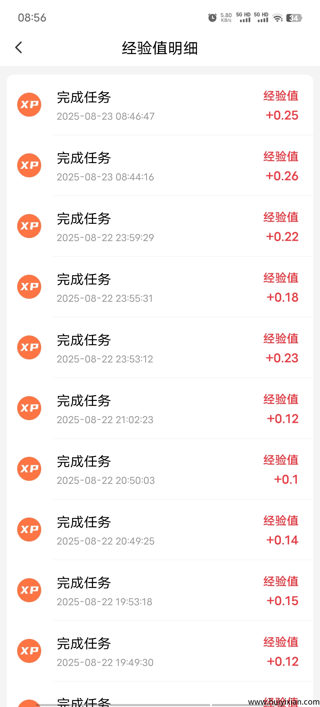 25d76101a820250823091300