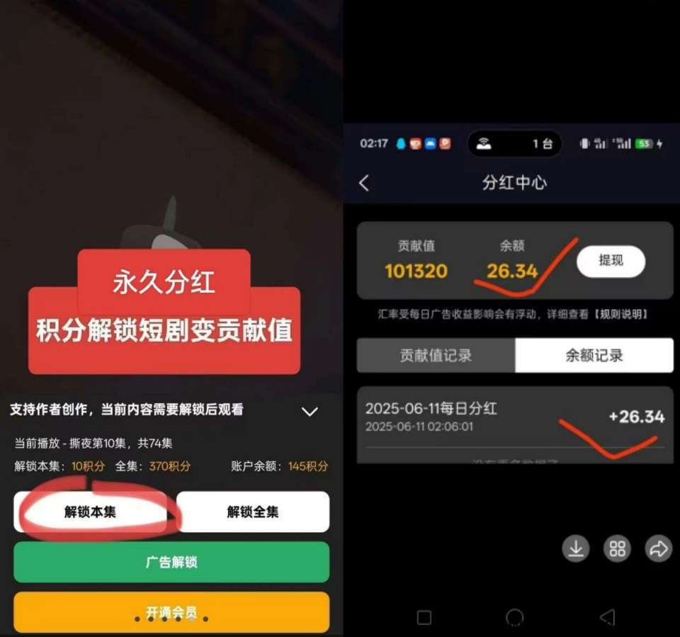 276c401dc120250805074047