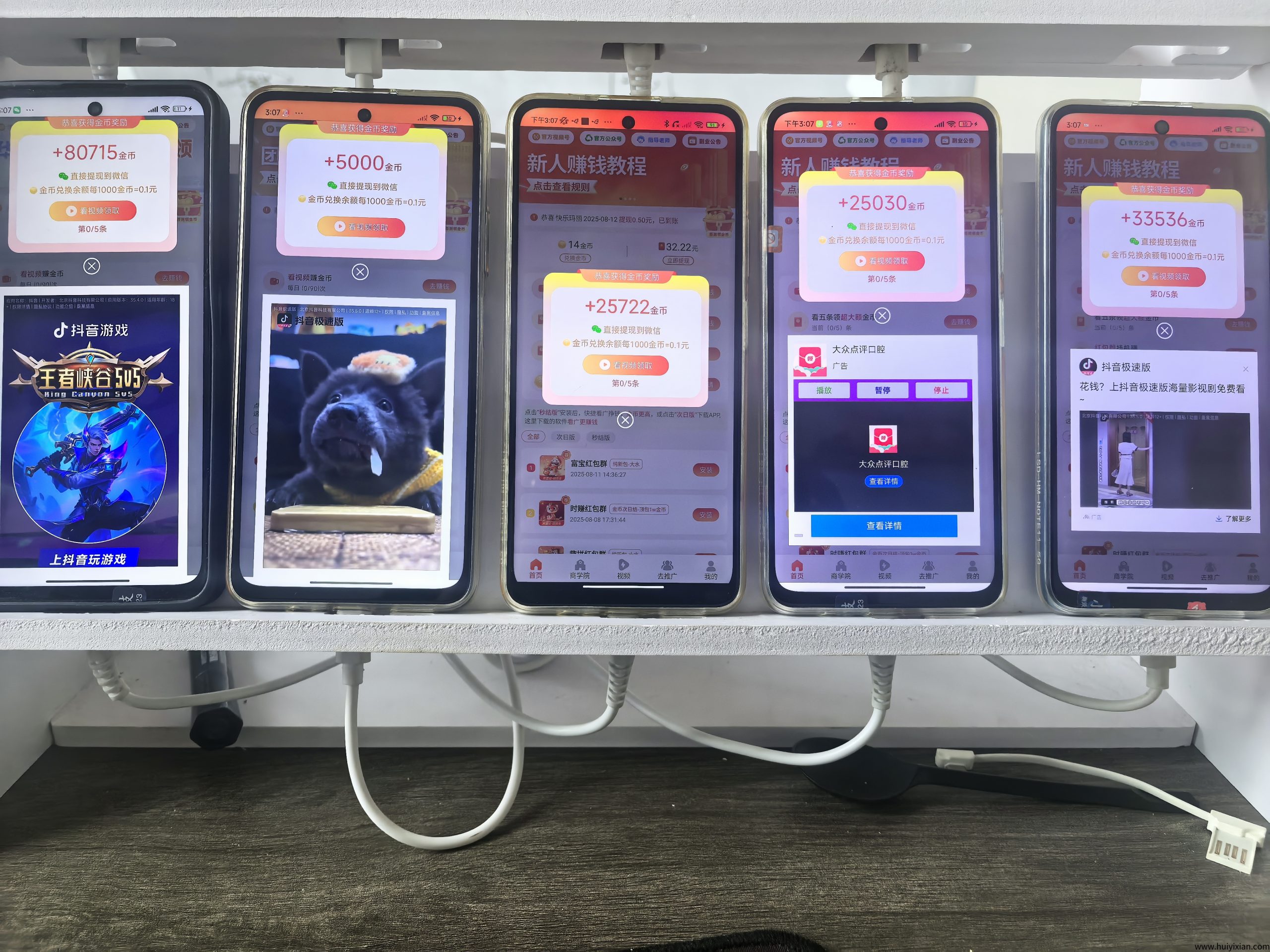 29965ba2d920250813154914