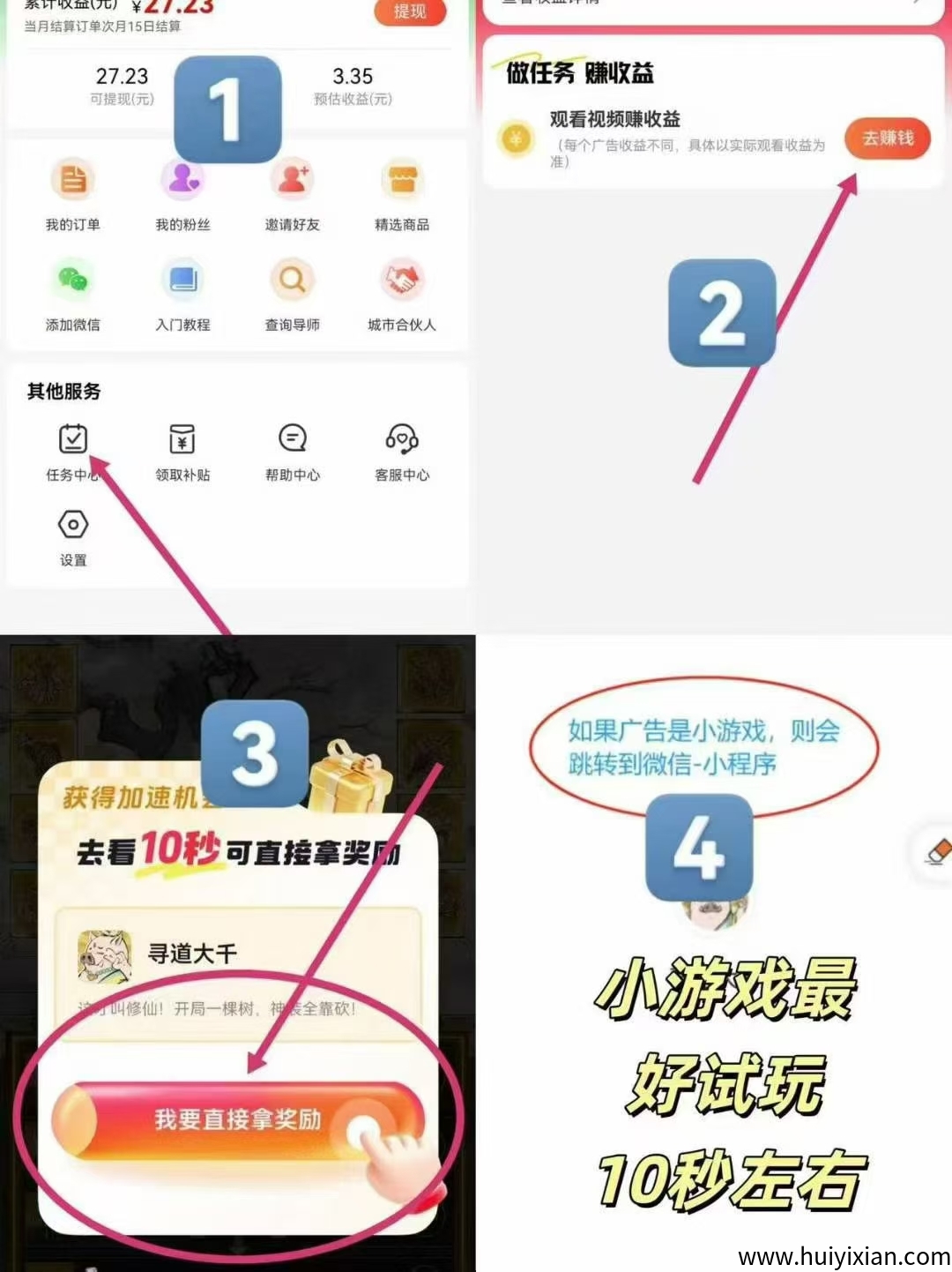 2a5dde578f20250823091318