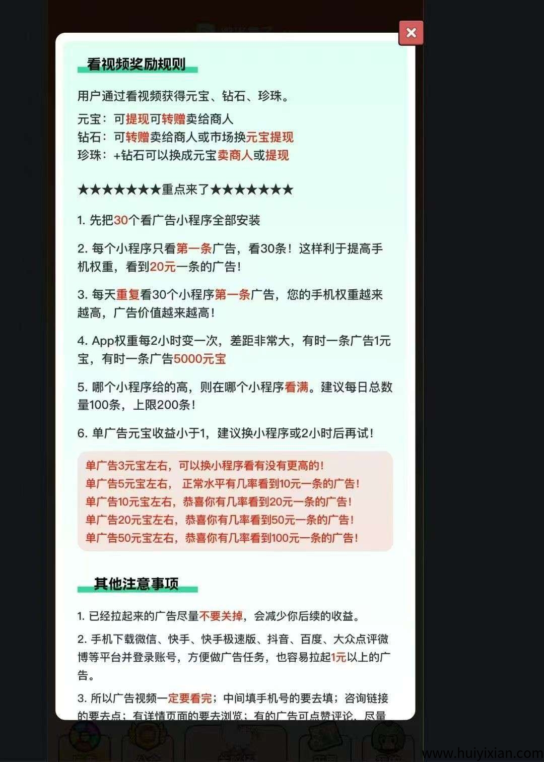 2a8cea91bf20250820214948