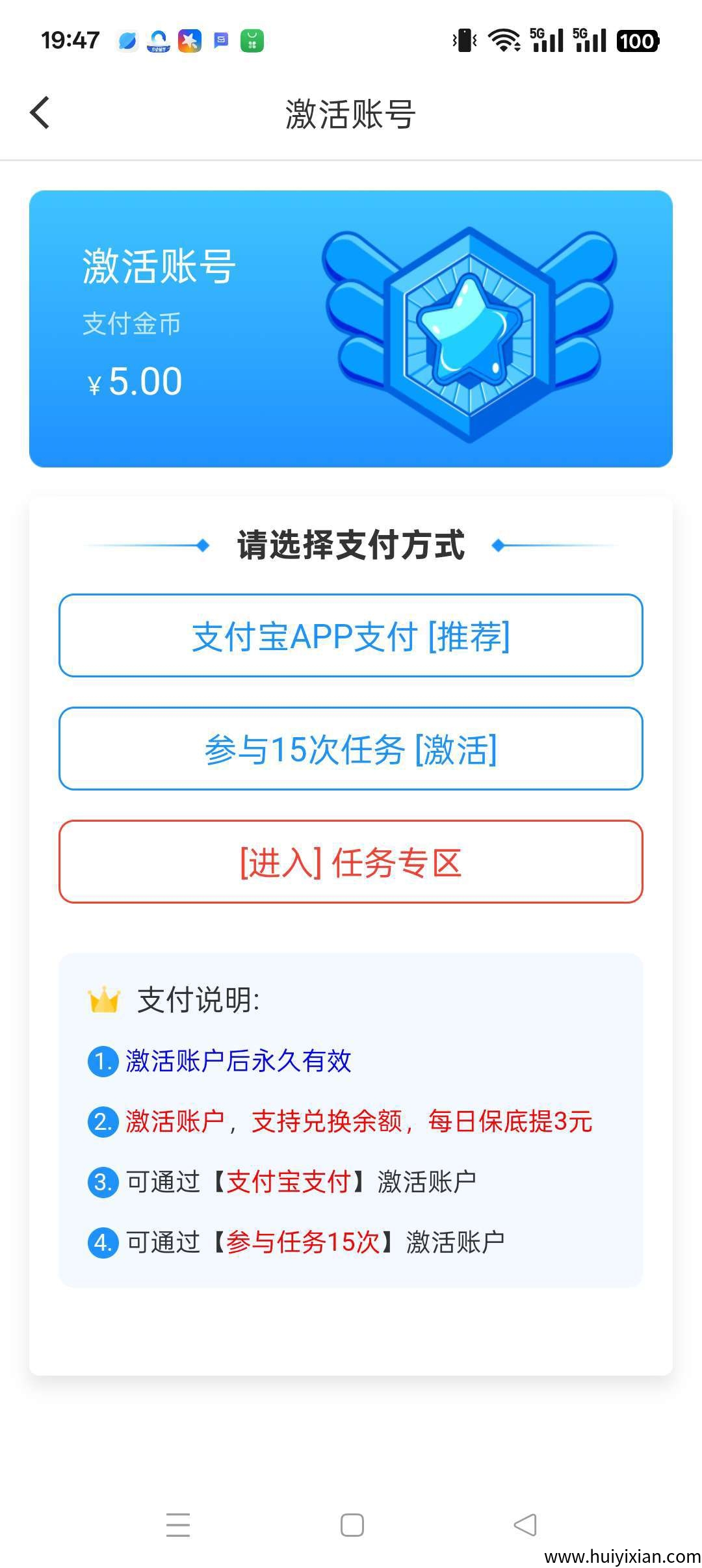 2cb22dc3e120250824181416