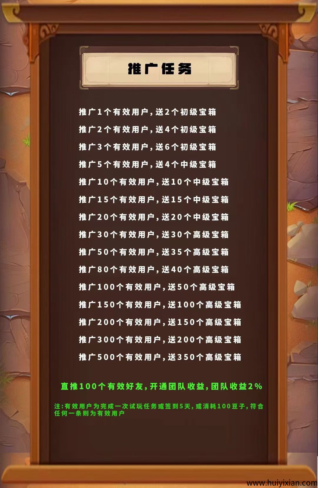 2d303f137a20250828032301