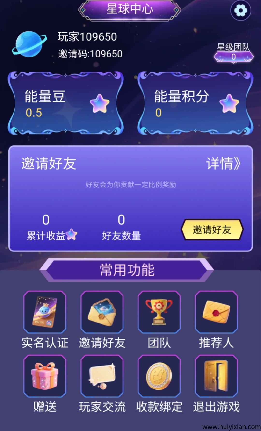 2d464697ad20250803163355