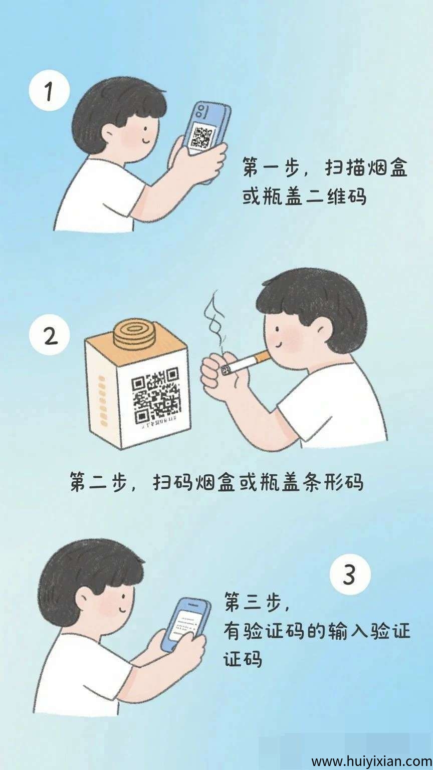 2dd5c8999c20250809141242