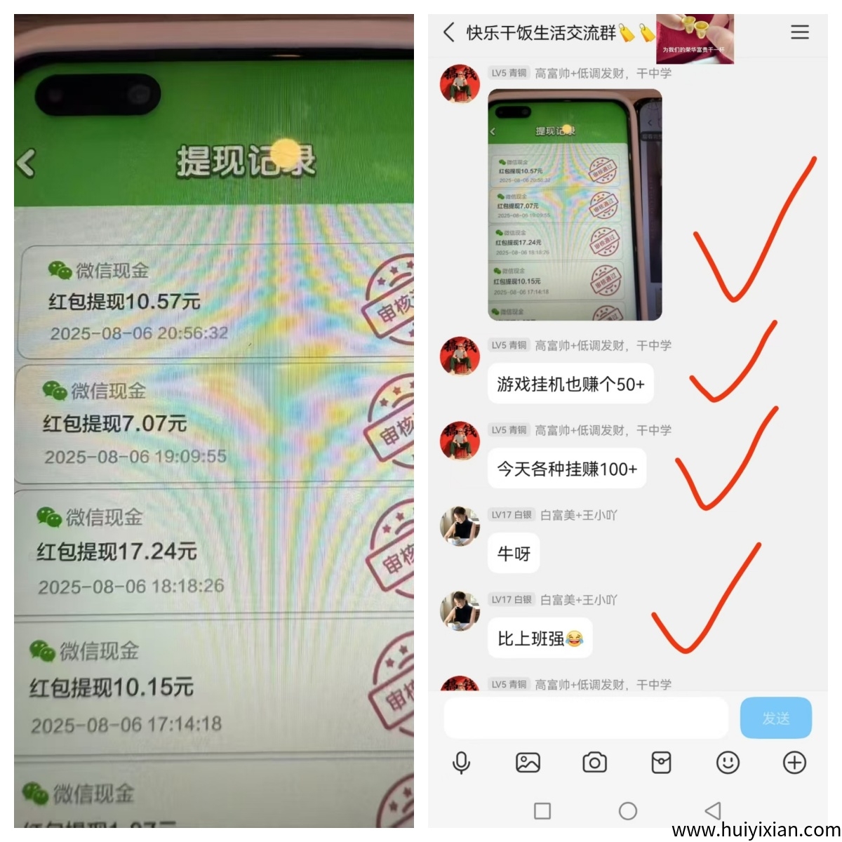 2de40e0d5020250807113623